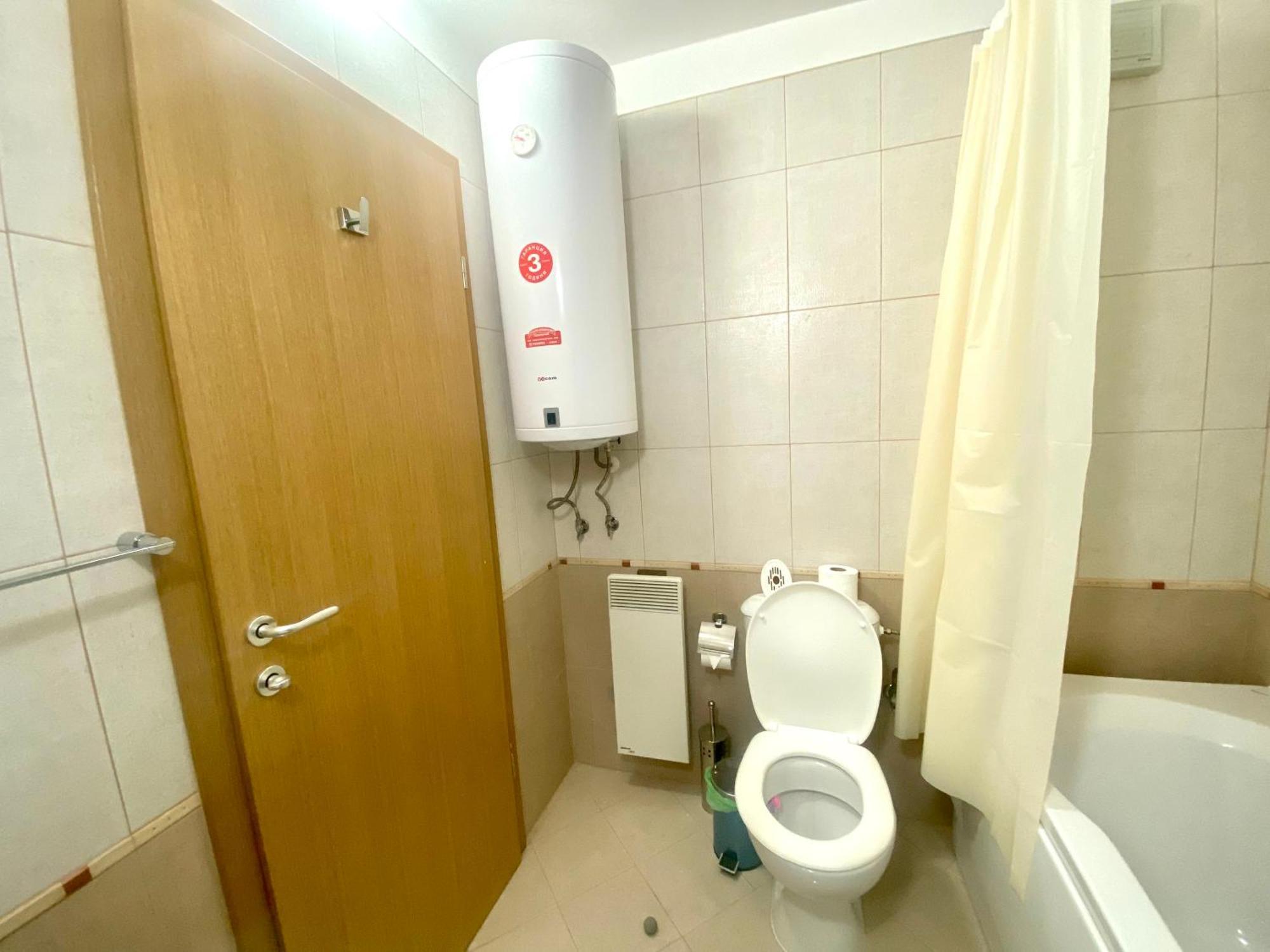 Aspen Suites Apartments Μπάνσκο Δωμάτιο φωτογραφία